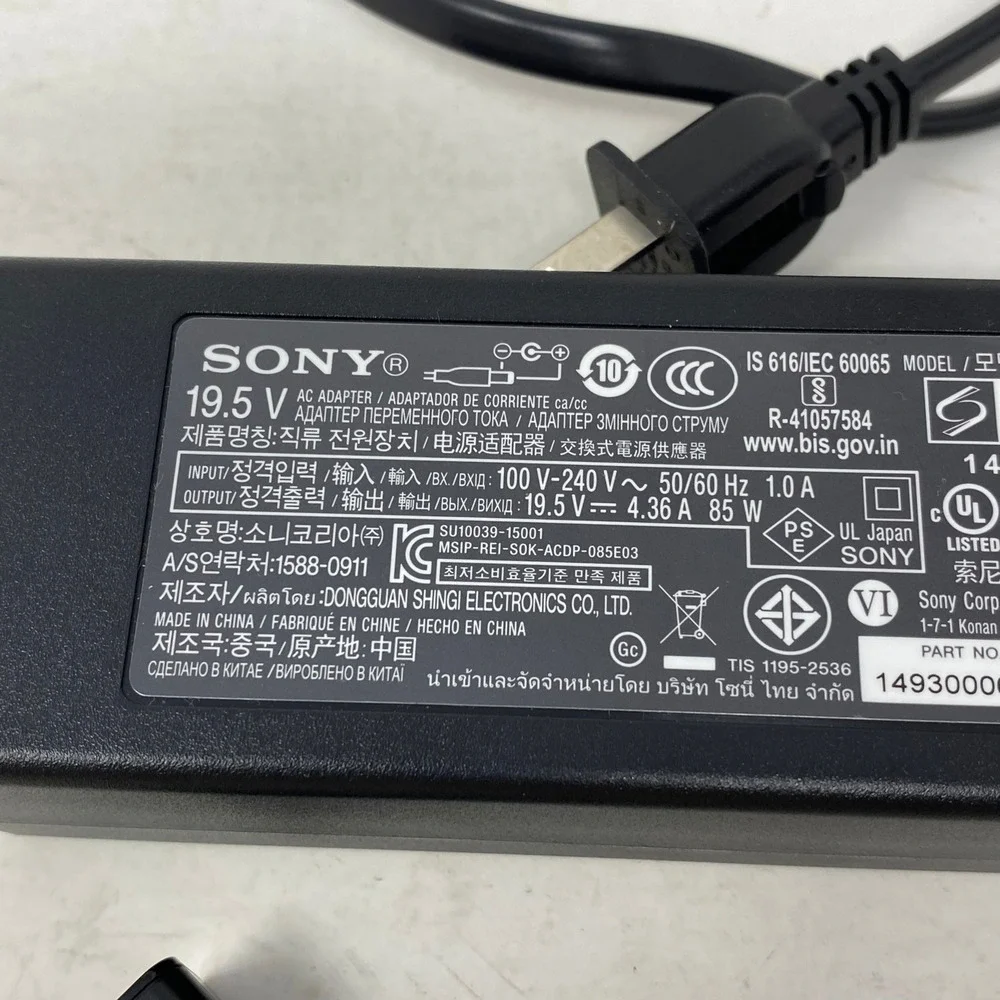 Sony RMT-AH410U Remote and ACDP-085E03 19.5V 85W AC Adapter Bundle